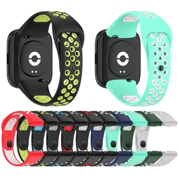 Za Redmi Watch3 Lite, aktivne promjenjive silikonske naramenice za sportski sat, remen L41E