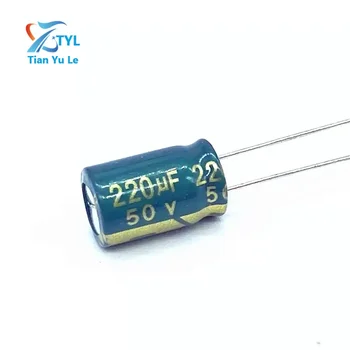 20 kom./lot высокочастотный низкоомный aluminijski elektrolitski kondenzator 50V 220UF veličine 10*13 220UF 20%