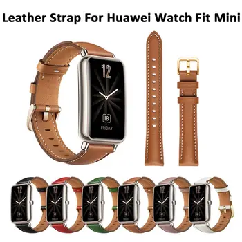 Kožni Remen za Huawei Watch Fit Mini Remen Narukvica Petlja za Narukvicu Remen od prave Kože za Huawei Smart Watch Fit Mini Corre
