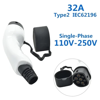 32A Tip 2 EV Strana IEC62196 Zidni utikač europskog standarda, Bez kabela Однофазная utičnicu izmjenične struje IEC EV Punjenje