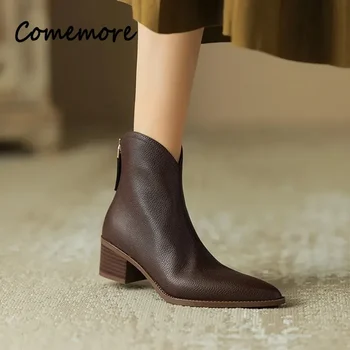 Ženske kožne cipele Comemore s oštrim vrhom na masivnim pete, kratke čizme marelica boje na zatvarač u retro stilu, jesenske cipele na visoku petu 2023 godine izdavanja