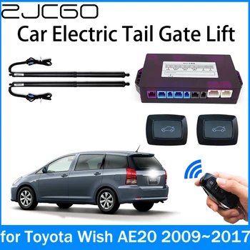 ZJCGO Power Trunk s električnim usisavanjem-stražnja vrata Intelektualni uspon na stražnja vrata za Toyota Wish AE20 2009 ~ 2017