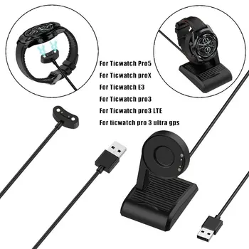 USB Kabel Za Punjenje priključne stanice Za Ticwatch Pro5 3 Ultra GPS/E3/Pro X/Pro 3/Pro3 LTE Smart Watch Linija za Punjenje Punjač Magnetska
