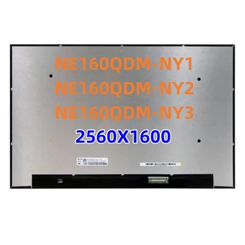 NE160QDM-NY1 NE160QDM-NY2 NE160QDM-NY3 16-inčni LCD zaslon s frekvencijom od 165 120 Hz Hz Bez zaslona osjetljivog na dodir 2560X1600 QHD 40Pin EDP