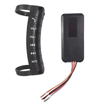 Univerzalni gumb daljinskog upravljača kotača vozila, multifunkcionalni bežično upravljanje Bluetooth za 2DIN DVD-player