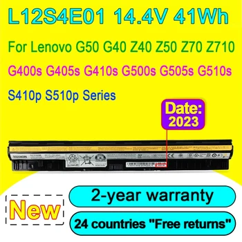 L12S4E01 Baterija Za Prijenosno računalo Lenovo IdeaPad G410s G400s G405s G500s G510s G505s S410p S510p Z710 Serije G400s Touch Besplatna Dostava