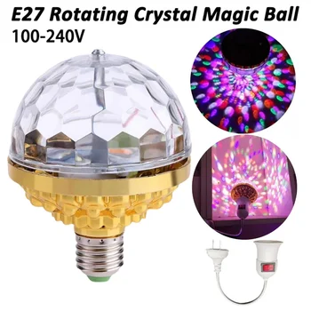 Rotirajuće svjetlo lopta zlatne boje E27 Čarobne Projekcija svjetla žarulja EU / UK / US Plug Party DJ Disco Ball-Light Lampe za domaćeg kluba