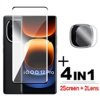 Za iQOO 12 Pro Glass 3D Zakrivljena Zaštitna folija punu pokrivenost Za Vivo iQOO 5 8 9 10 12 Pro 5G Kaljeno Staklo Za film iQOO Pro 12