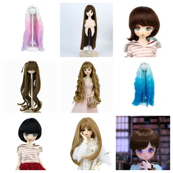 Prodaja perika 1/3 BJD Dužine 9 cm dugu kovrčavu kosu, kratkim ravnim, od sintetičkih vlakana različitih boja za lutke Dollfie Dream