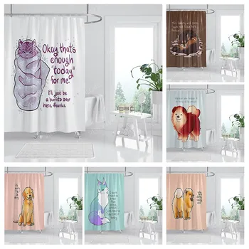 Vodootporna tkanina, zavjese za tuširanje Pribor za zavjese u kupaonici 180x200 Zavjese za tuširanje 240*200 мультяшное slatka dekoracija