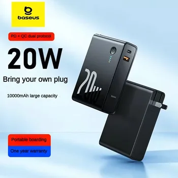 Mobilni prilagodnik izmjeničnog napona Baseus, punjenje blok, prijenosni punjač 2 u 1, 20 W, brzo punjenje, 10000 ma, pogodan za Huawei, Xiaomi, iPhone