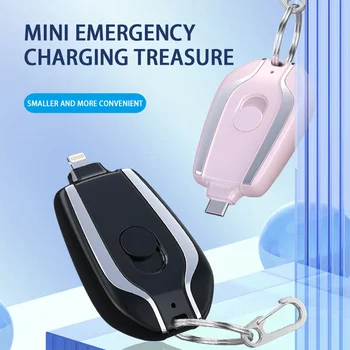 Novi mini privezak 1500mAh charging treasure 