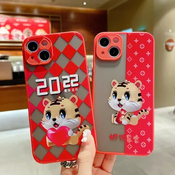 2022 Happy New Year of the Tiger Torbica za Telefon iPhone 13 12 11 Pro Max X Xs Max XR SE 2020 8 7 6 Plus Hard Zaštitna Torbica Red Shell