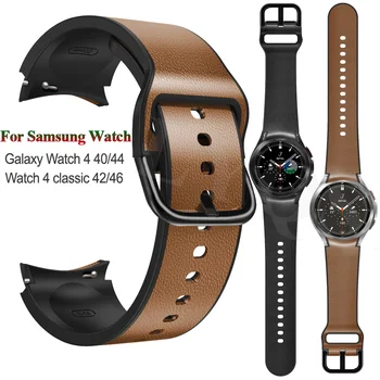 Novi Originalni Remen za Samsung Watch 4 40 44 mm Službeni Kožni Remen Watch4 Calssic 42 46 mm Narukvica Sportski Narukvica Pribor