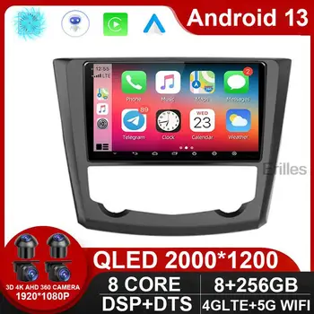 QLED 4G Android 13 Uređaj Za Renault Kadjar 2015-2019 AI Voice Media Player GPS Navigacija i DVD Multimedijski Uređaj BEZ DVD