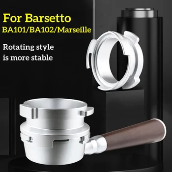 Aluminij Inteligentno Doziranje Prsten za Barsetto, Alat Za Kuhanje Kave u prahu, Espresso Barista, Filter Kava, onaj koji udara, BA101, BA102, Marseille,