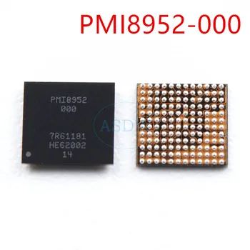 5pcs 100% Novi čip za napajanje PMI8952 PMI8952-000 za čip PMIC Hongmi Redmi Note3 PM IC