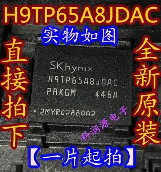 H9TP65A8JDACPR-KGM BGA