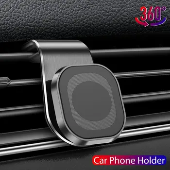 Oduška, Magnetski Rotiraju za 360 Stupnjeva Metalni Magnetni Praktičan Auto Držač telefona, Praktičan, Izdržljiv Auto Držač telefona