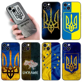 Torbica Za Telefon Zastavu Ukrajine Za Appleov iPhone 12 13 Mini 11 14 15 Pro Max 7 8 Plus X XS XR SE 2020 2022 Crna Silikonska Torbica