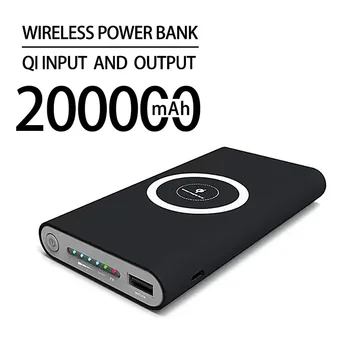 Besplatna dostava Power Bank od 200.000 mah Bežični prijenosni 2 USB punjenje telefona Vanjska baterija baterija baterija baterija baterija chargerpoverbank za Iphone i Android