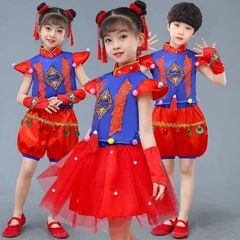 2023 Dječji Kineski Novi Plesni kostim Yerar za nastupe Djevojčice Yangko na ples Dress Dječje Folk Dance Odjeća Hanfu Clothing