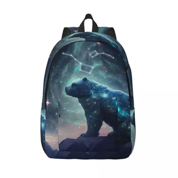 Ruksak Constellation S medvjedom, muška putnu torbu, školski đačka torba za knjige Mochila