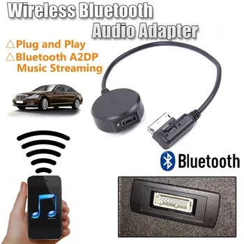 1 × Auto sučelje Plava/tooth-bežični аудиоадаптер-odašiljač A2DP Plava/tooth-Aux kabel za streaming glazbe za Mercedes-MMI