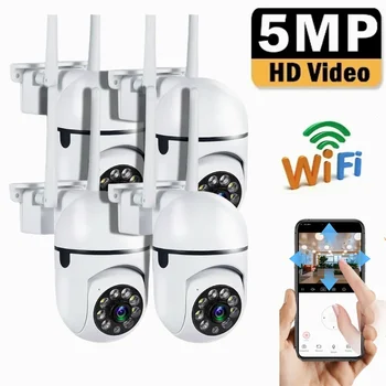 5-Megapiksela 4x digitalni zoom Wifi Monitor sigurnosnih Kamera u boji za noćni vid Vanjski vodootporna kamera Kućna bežična kamera za video nadzor