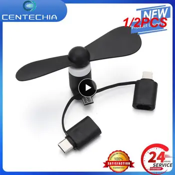 1 / 2 KOMADA 3-U-1 USB Mini-Ventilator Type C Micro USB Mini Fan Cooler za Mobilni Telefon HTC Visoke Kvalitete USB