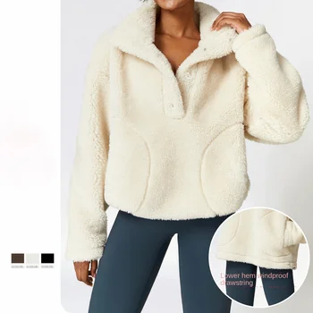 Zimsku jaknu od samta za fitness na otvorenom, slobodno toplo флисовое kaput, odjeća od vune, janjetina