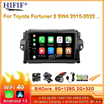 Android Auto Carplay za Toyota Fortuner 2 SW4 2015 2016 2017 2018 2019 2020 Podrška za auto radio Multimedija stereo Kamere HDMI