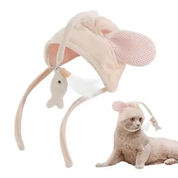Interaktivna igračka za mačke, koje se koriste na glavu šlem za ribolov, šešir s perjem, tantalizing mače, kape za mačke, oprema za kućne ljubimce