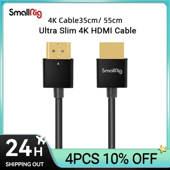 SmallRig Ultra Slim 4K 60HZ 2.0 Kabel 33/55 cm za DSLR/monitor/bežični видеопередатчика i prijemnika 2956/2957