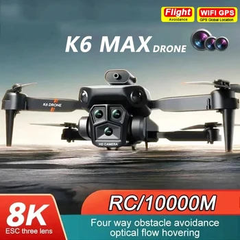 K6 Max Drone 8K GPS, profesionalni HD, tri kamere, širokokutni optički tok, Четырехпозиционный квадрокоптер za zaobilaženje prepreka, igračke
