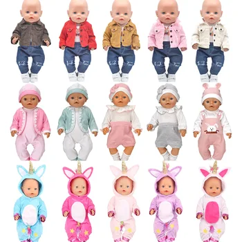 Odjeća za lutke pogodan za lutke 43-45 cm, ima, američke lutke, modne jakne, traperice, plišani kombinezon, poklon za djevojke