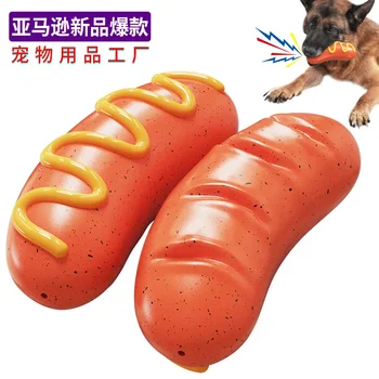Trgovina na veliko Interaktivna igračka za pse sa zvukom - Oblik Kosti Za čišćenje zuba - Dizajn Kobasice Za Hot-dog - Veleprodaja proizvoda Za Kućne ljubimce