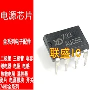 30шт originalni novi čip za napajanje 723 YD723 DIP-8
