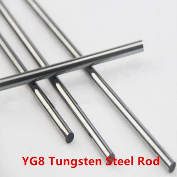 Okrugli štap od volframa čelika YG8 Promjera 2-5 mm, otporan na habanje šipke od karbida volframa čelika / trake, brusni materijal