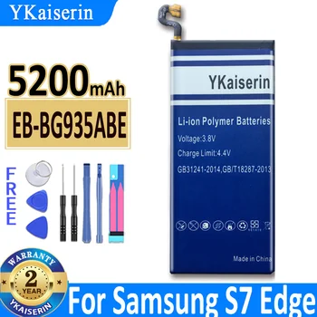5200 mah YKaiserin Baterija EB-BG935ABE Za Samsung GALAXY S7 Edge G935 G935FD SM-G935F Baterija + Staze-kod Bateria