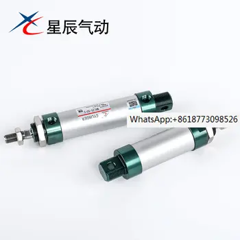 Pneumatski mini-cilindar od aluminijske legure Star MAL25/16/20/32/40- 50X75 * 100-200-500-S