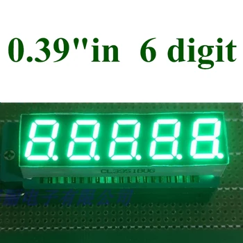 10ШТ 5-Bitni Digitalni Tube Led Zaslon 7-Segmentni čista zelena 0,39 inča Veliko katoda 0,39 
