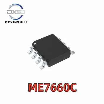 Novi originalni krpa ME7660C ME7660CS1G za punjenje s antenskim pumpom SOP8, čip pretvarača napona IC