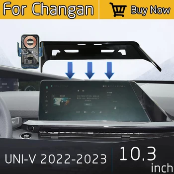 Za Changan UNI-V 2022-2023 Auto Bežični Punjač za Mobilni Telefon, GPS Navigaciju Senzor Nosač 10,3-Inčni Ekran Fiksni Bazu