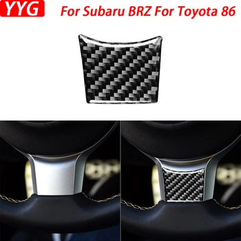 Za Subaru BRZ, za Toyota 86 2017-2019, Maska na upravljač od karbonskih vlakana, oprema za uređenje interijera automobila, naljepnica