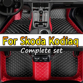 Auto-tepisi za Škoda Kodiaq NS7 2017 ~ 2022 2021 2020 Auto tepisi, tepisi, kožni prostirač za pod, Detalji u unutrašnjosti, Auto oprema, 5 mjesta